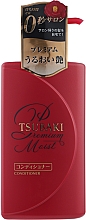 Nawilżająca odżywka do włosów - Tsubaki Premium Moist Conditioner — Zdjęcie N1