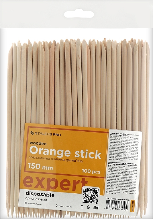 Pomarańczowe patyczki do manicure, 150 mm - Staleks Pro Expert Wooden Orange Stick — Zdjęcie N2