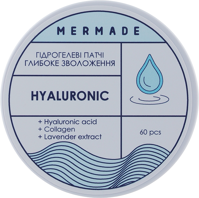 Hydrożelowe płatki na oczy - Mermade Hyaluronic Patch — Zdjęcie N2