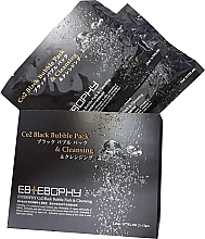 Maseczka do twarzy z karboksyterapią - Estesophy Co2 Black Bubble Pack & Cleansing — Zdjęcie N3