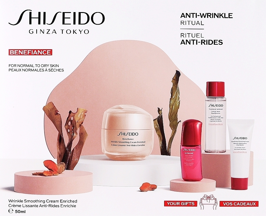 Zestaw - Shiseido Benefiance Enriched Value Set (f/cr/50ml + foam/15ml + f/lot/30ml + conc/10ml) — Zdjęcie N1