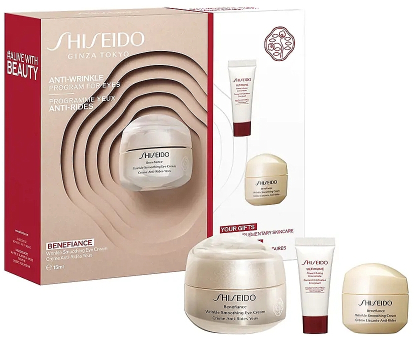 Zestaw - Shiseido Ginza Tokio Anti-Wrinkle Program For Eyes (f/cr/15ml + eye/cr/15ml + conc/5ml) — Zdjęcie N1