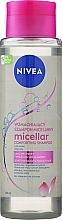 Wzmacniający szampon micelarny do łamliwych włosów i wrażliwej skóry głowy - NIVEA Micellar Strengthening Shampoo — Zdjęcie N8