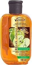 Zmiękczająca woda micelarna do demakijażu - Energy of Vitamins — Zdjęcie N1