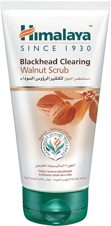 Oczyszczający peeling do twarzy z orzechami włoskimi - Himalaya Herbals Blackhead Clearing Walnut Scrub — Zdjęcie N1