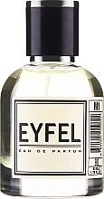 Eyfel Perfume M-1 Aqua Di Gioo - Woda perfumowana  — Zdjęcie N2