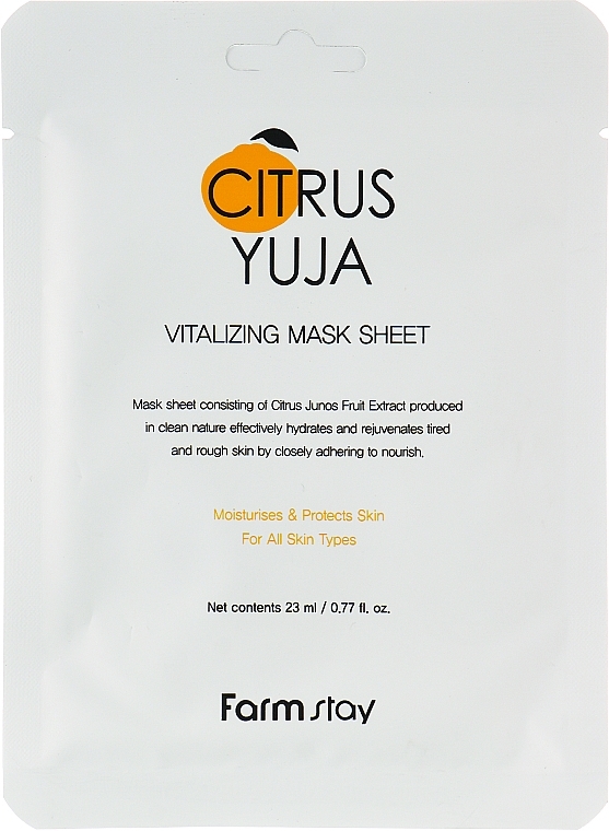 Maseczka w płachcie z ekstraktem z Yuzu - FarmStay Citrus Yuja Vitalizing Mask Sheet — Zdjęcie N1