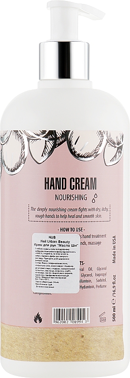 Odżywczy krem do rąk - NUB Moisturizing Hand Cream Shea Butter — Zdjęcie N4