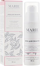 Kup Krem do twarzy do skóry suchej i normalnej - Marie Fresh Cosmetics Face Cream