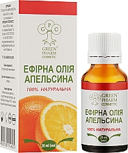 Olejek eteryczny Pomarańcza - Green Pharm Cosmetic — Zdjęcie N4
