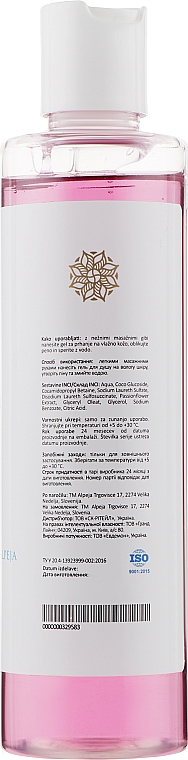 Żel pod prysznic - Alpeja Passiflora Extract — Zdjęcie N2