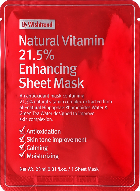 Witaminowa maska ​​przeciwutleniająca w płachcie do twarzy - By Wishtrend Natural Vitamin 21.5% Enhancing Sheet Mask — Zdjęcie N1