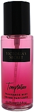 Perfumowany spray do ciała - Victoria's Secret Temptation — Zdjęcie N3