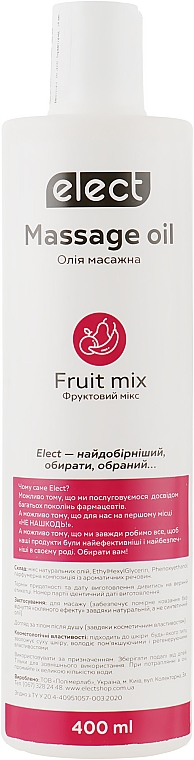 Olejek do masażu Mieszanka owocowa - Elect Massage Oil Fruit Mix