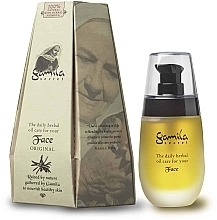 Kup Olejek do twarzy - Gamila Secret Original Face Oil