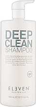 Głęboko oczyszczający szampon do włosów - Eleven Australia Deep Clean Shampoo  — Zdjęcie N3