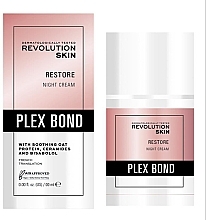 Krem do twarzy na noc - Revolution Skincare Plex Night Barrier Recovery Cream — Zdjęcie N1