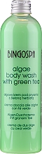 Zestaw podarunkowy - BingoSpa Green Set (bath/foam/500ml + shm/300ml + sh/gel/300ml) — Zdjęcie N2