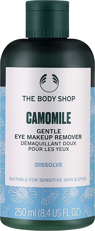Delikatny płyn do demakijażu oczu Rumianek - The Body Shop Camomile Gentle Eye Makeup Remover — Zdjęcie N1