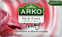 Mydło w kostce do rąk Kaszmir i krem - Arko Beauty Soap Creamy Cashmere & Cream — Zdjęcie N1