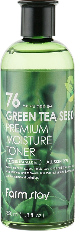 Nawilżający tonik do twarzy - FarmStay 76 Green Tea Seed Premium Moisture Toner