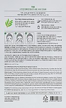 Łagodząca maska na tkaninie do twarzy z ekstraktem z drzewa herbacianego - The Saem Natural Tea Tree Mask Sheet — Zdjęcie N2