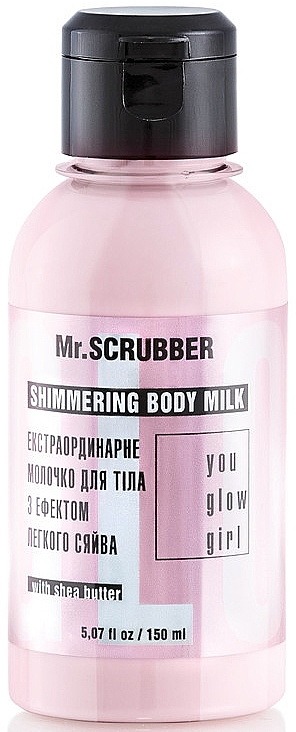 Błyszczące mleczko do ciała - Mr.Scrubber You Glow Girl Shimmering Body Milk — Zdjęcie N1