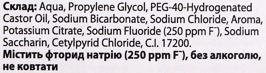 Płyn do płukania jamy ustnej Oczyszczanie i polerowanie - Dr. Wild Depurdent Clean&Polish Mouthrinse — Zdjęcie N3