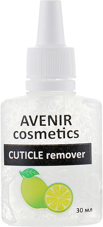 Preparat do usuwania skórek Limonka - Avenir Cosmetics Cuticle Remover — Zdjęcie N1