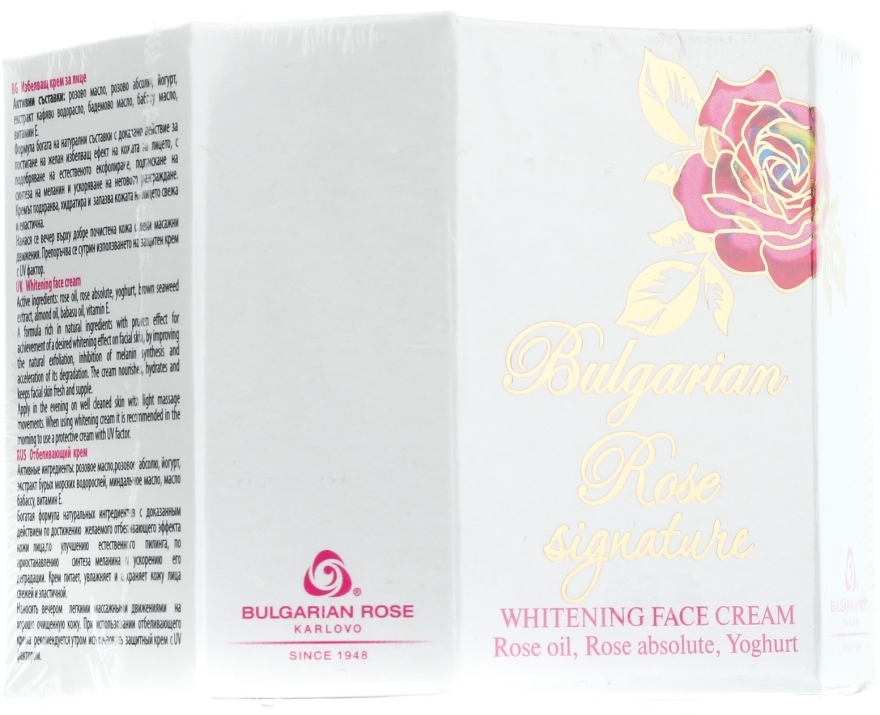 Rozjaśniający krem do twarzy - Bulgarian Rose Signature Rose Cream — Zdjęcie N1