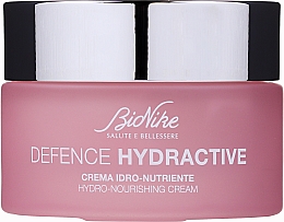 Nawilżający krem do twarzy - BoiNike Defence Hydractive Hydro-Nourishing Cream  — Zdjęcie N1