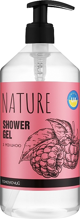 Żel pod prysznic Malina - Bioton Cosmetics Nature — Zdjęcie N3