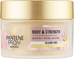 Maska do włosów bez silikonu - Pantene Pro-V Miracles Body & Strength Hair Mask — Zdjęcie N1