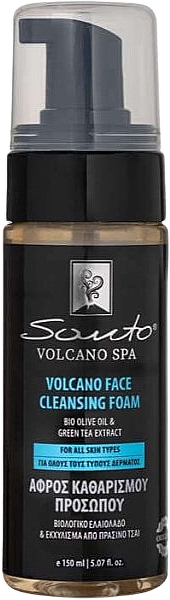 Pianka do mycia twarzy - Santo Volcano Spa Face Cleansing Foam — Zdjęcie N1