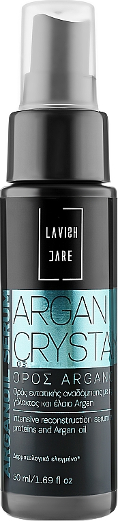 Serum arganowe - Lavish Care Argan Crystal Serum — Zdjęcie N1