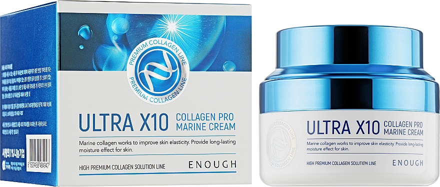 Nawilżający krem do twarzy z kolagenem - Enough Ultra X10 Collagen Pro Marine Cream — Zdjęcie N2