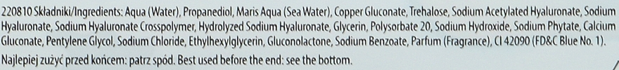 Nawilżający tonik do twarzy - Lirene Aqua Bubbles Hyaluronic Acid 4D Moisturizing Tonic — Zdjęcie N2
