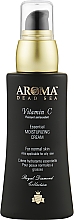 Kup Krem nawilżający z witaminą C do cery normalnej i tłustej - Aroma Dead Sea Essential Moisturizing Cream