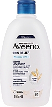 Silnie nawilżający balsam do skóry bardzo suchej - Aveeno Skin Relief Moisturising Lotion Helps Heal Very Dry Skin — Zdjęcie N1