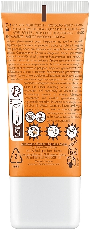 Krem do twarzy z ochroną przeciwsłoneczną SPF 50 na dzień - Avene Solaire B-Protect SPF 50+ — Zdjęcie N2