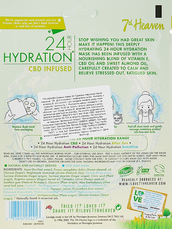 Maska nawilżająca - 7th Heaven 24H Hydration CBD Infusion Sheet Mask — Zdjęcie N2
