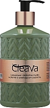 Kup Mydło do rąk w płynie - Cleava Green Soap 