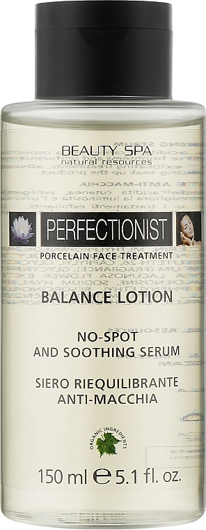 Hialuronowy balsam wybielający Balance Lotion dla wszystkich rodzajów skóry - Beauty Spa Perfectionist Balance Lotion — Zdjęcie N1