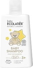 Szampon dla dzieci 2 w 1 Łatwe rozczesywanie - Ecolatier Baby Shampoo 2 in 1 Easy Detangling — Zdjęcie N1