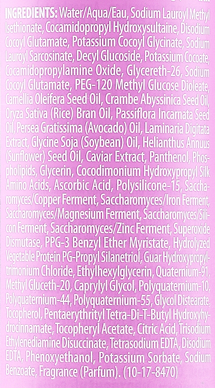 Wygładzający szampon do włosów z ekstraktem z kawioru - Alterna Caviar Anti-Aging Smoothing Anti-Frizz Shampoo — Zdjęcie N2