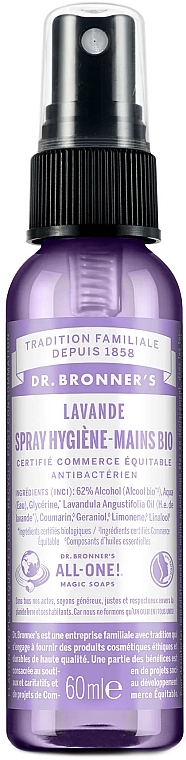 Organiczny płyn do dezynfekcji rąk z lawendą - Dr. Bronner's Lavender Organic Hand Sanitizer — Zdjęcie N1