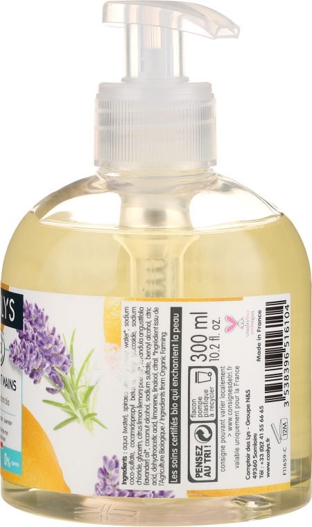 Delikatny krem do mycia rąk z organiczną lawendą i cytryną - Coslys Hand & Nail Care Hand Wash Cream Lemon & Lavender — Zdjęcie N2