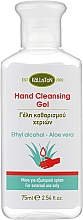 Żel do mycia rąk - Kalliston Hand Cleansing Gel Aloe Vera — Zdjęcie N1