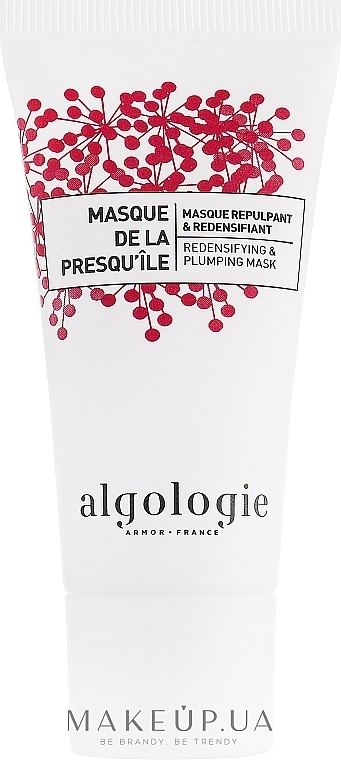 Ujędrniająca maska do twarzy - Algologie Global Anti-Aging Redensifying & Plumping Mask  — Zdjęcie N1