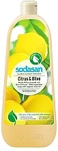 Bakteriobójcze mydło w płynie Cytryna i oliwka - Sodasan Citrus And Olive Liquid Soap — Zdjęcie N2